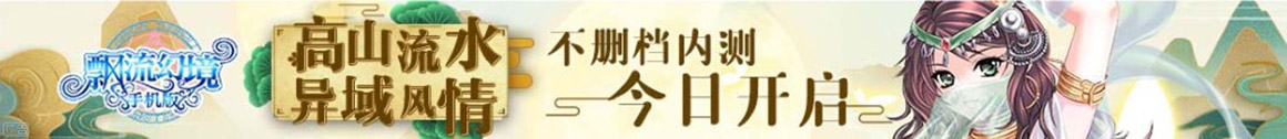 吐鲁番市娱乐网
